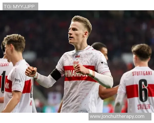 斯图加特积分榜回升势头强劲球队重拾信心争取更高排名