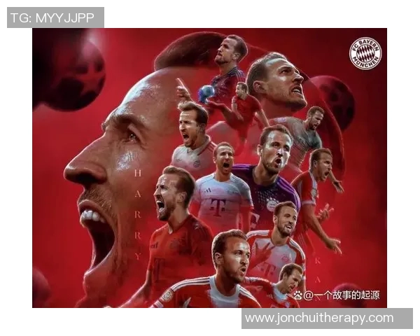 德甲赛季精彩纷呈凯恩反超争冠对手引发热议