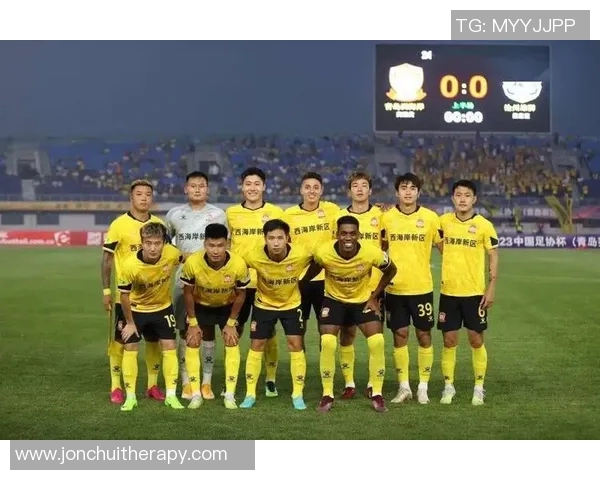 青岛西海岸迎战深圳队李昊展现实力与激情的巅峰对决