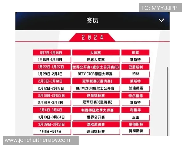 法甲直播信息公示全面更新赛事安排与观看指南一览无余