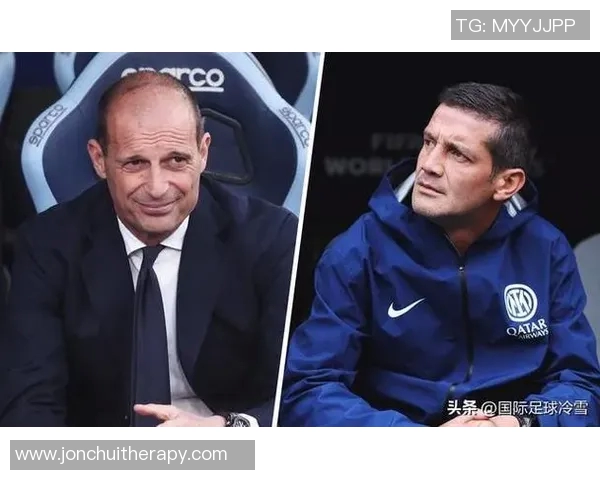 国米挑战尤文，中场大战再掀波澜！