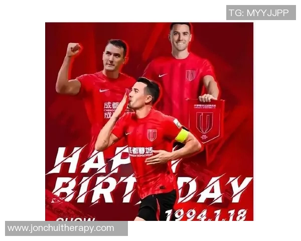 周定洋助力深圳新鹏城发展再创辉煌展现青年力量与创新精神